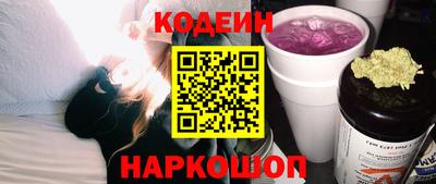 МДМА Гагарин