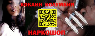 МДМА Гатчина