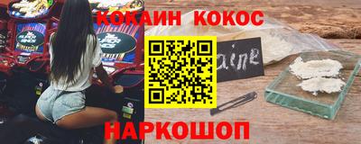 МДМА Гагарин