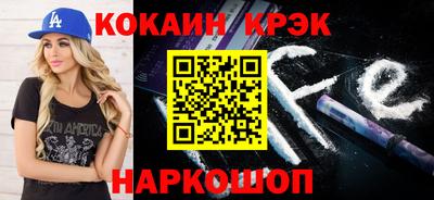 МДМА Гатчина