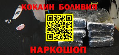 МДМА Гагарин
