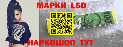 МДМА Гагарин