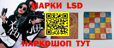 МДМА Гагарин