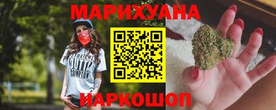 МДМА Гатчина