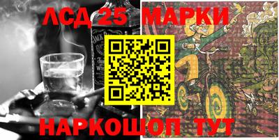 прущие крисы Гай
