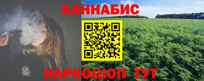 МДМА Гатчина