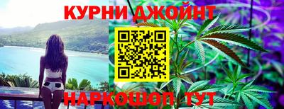 МДМА Гагарин