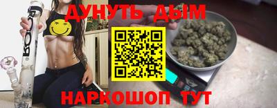 прущие крисы Гай