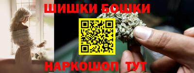 прущие крисы Гай