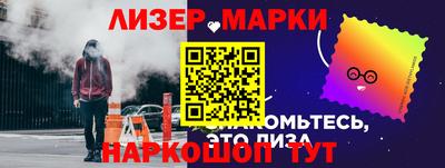 прущие крисы Гай