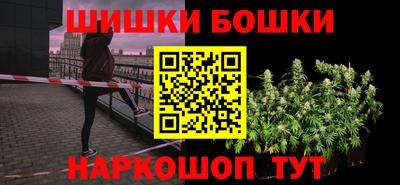 прущие крисы Гай