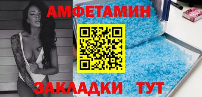 МДМА Гагарин