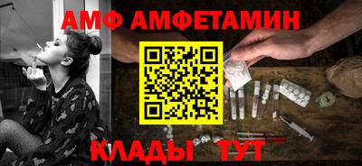 МДМА Гатчина