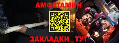 прущие крисы Гай