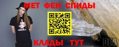 прущие крисы Гай