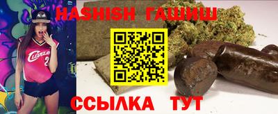 прущие крисы Гай