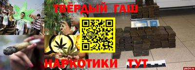 МДМА Гагарин