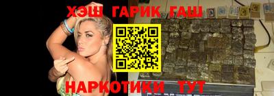 МДМА Гагарин