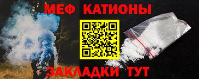 прущие крисы Гай